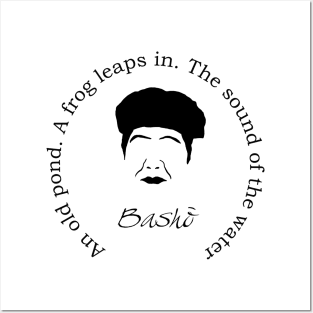 Matsuo Basho Haiku Posters and Art